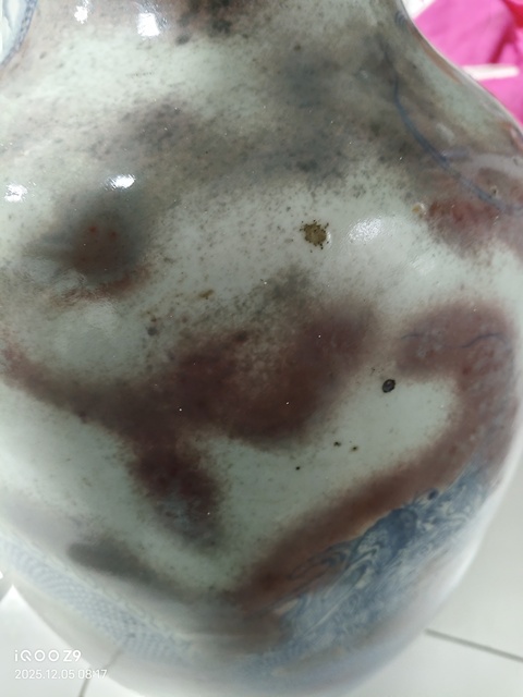 古玩陶瓷青花釉里紅云龍三現(xiàn)撇口瓶真品鑒賞圖