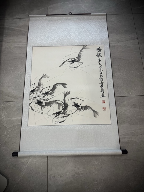 古玩字畫齊慧娟水墨群蝦圖已經裝裱拍賣，當前價格1000元