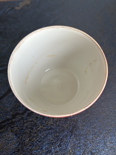 古玩陶瓷珊瑚紅釉蓋缸真品鑒賞圖