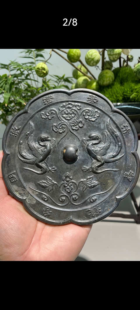 古玩銅器銅鏡真品鑒賞圖