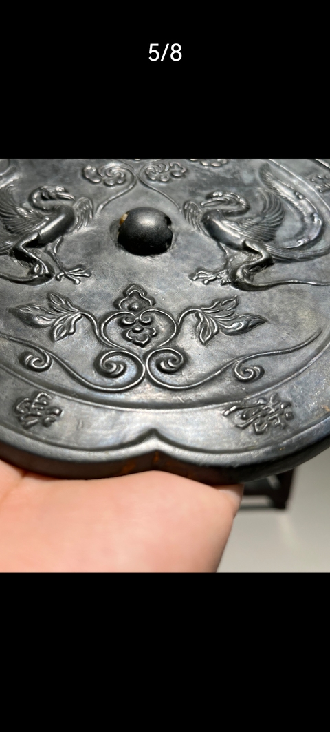 古玩銅器銅鏡真品鑒賞圖