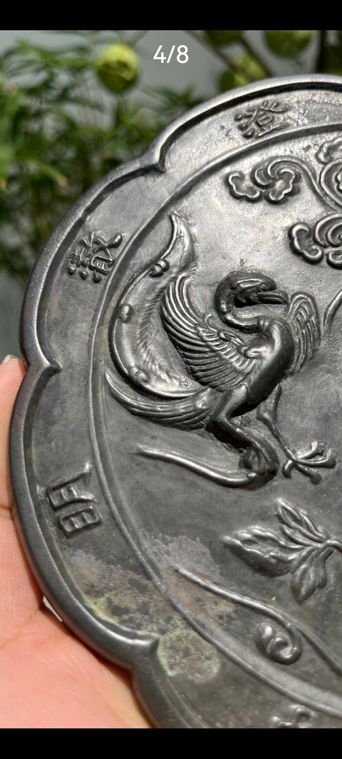 古玩銅器銅鏡真品鑒賞圖