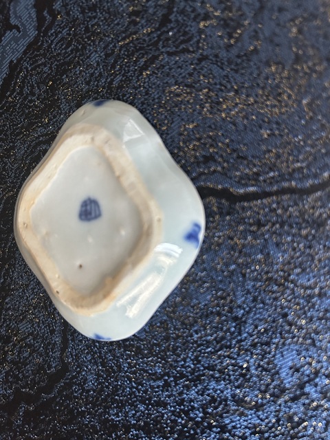 古玩陶瓷青花纏枝花紋筆舔拍賣，當(dāng)前價(jià)格268元