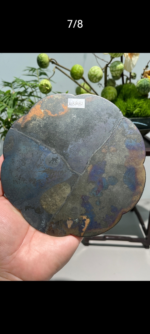 古玩銅器銅鏡真品鑒賞圖