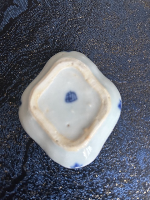 古玩陶瓷青花纏枝花紋筆舔拍賣，當(dāng)前價(jià)格268元