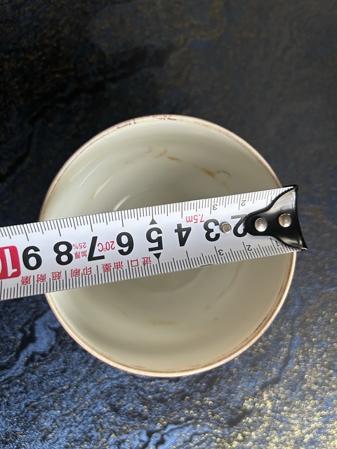 古玩陶瓷**紅釉蓋缸拍賣，當前價格300元