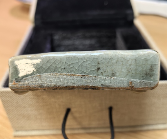 古玩陶瓷龍泉青瓷瓷硯真品鑒賞圖