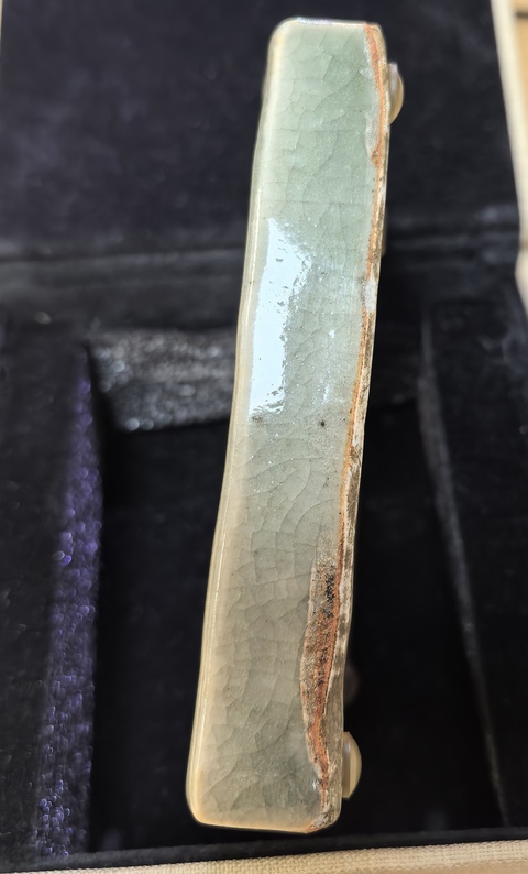 古玩陶瓷龍泉青瓷瓷硯真品鑒賞圖