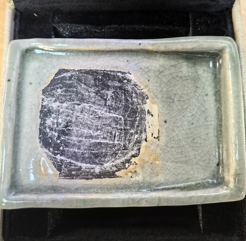 古玩陶瓷龍泉青瓷瓷硯真品鑒賞圖