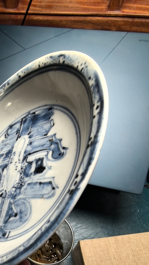 古玩陶瓷明代青人物盤真品鑒賞圖