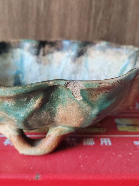 古玩陶瓷石灣窯鈞釉水洗真品鑒賞圖