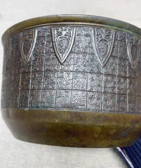 古玩銅器缽式爐真品鑒賞圖