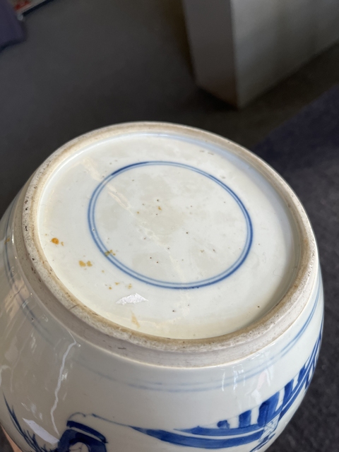 古玩陶瓷清康熙加官晉爵故事圖罐真品鑒賞圖