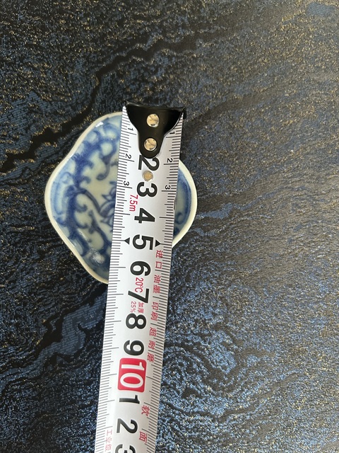 古玩陶瓷青花纏枝花紋筆舔拍賣，當(dāng)前價(jià)格268元