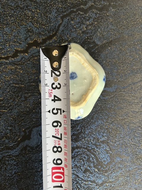 古玩陶瓷青花纏枝花紋筆舔拍賣，當(dāng)前價(jià)格268元