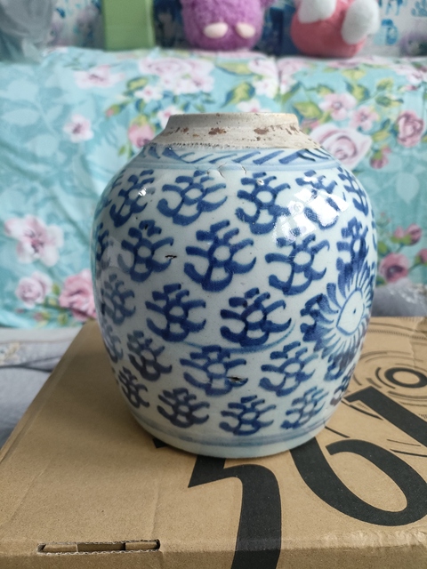 古玩陶瓷青花鳳眼罐真品鑒賞圖