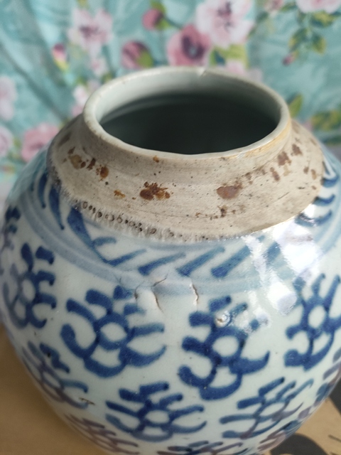 古玩陶瓷青花鳳眼罐真品鑒賞圖