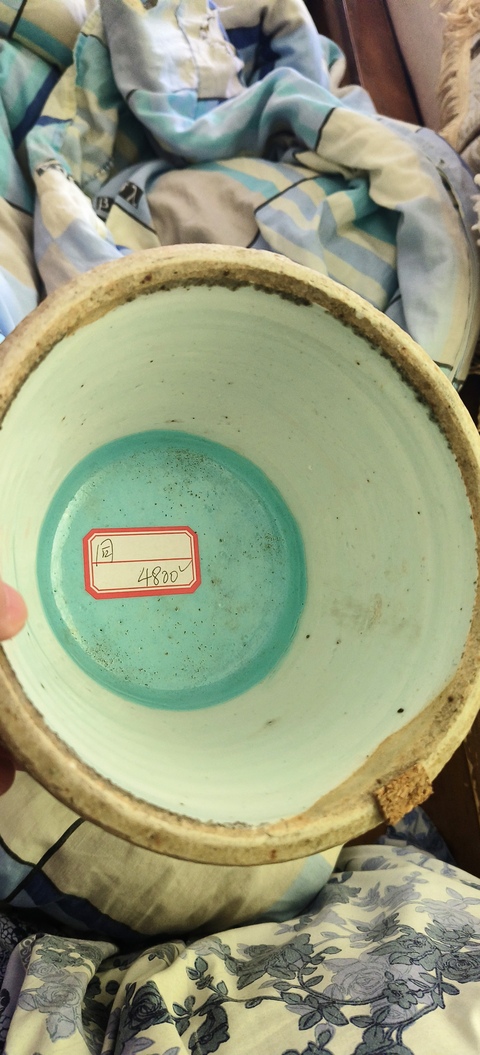 古玩陶瓷花卉紋粉彩渣斗真品鑒賞圖