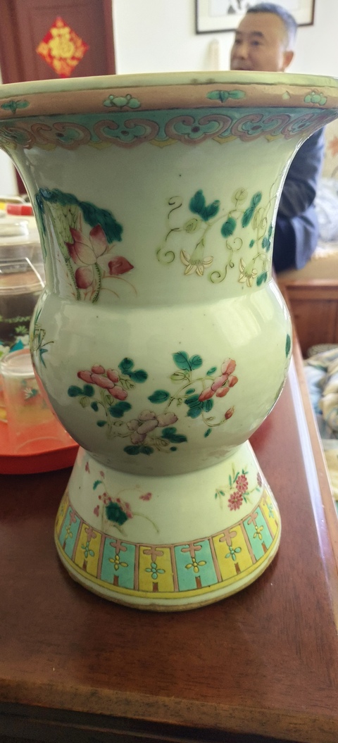 古玩陶瓷花卉紋粉彩渣斗真品鑒賞圖