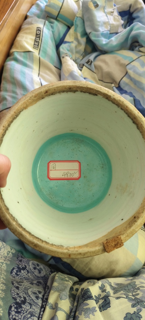 古玩陶瓷花卉紋粉彩渣斗真品鑒賞圖