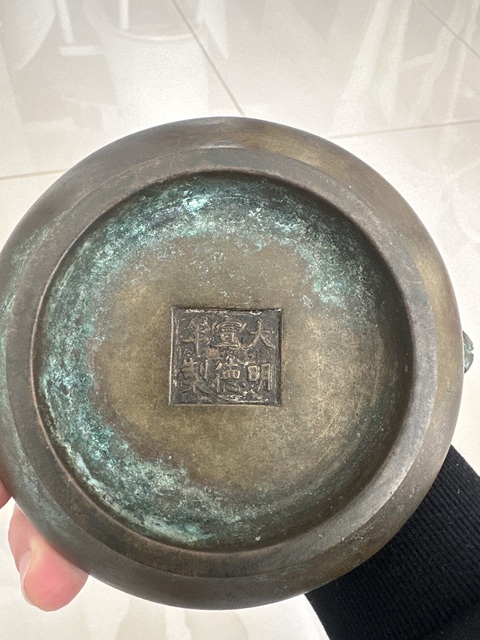 古玩銅器銅香爐真品鑒賞圖