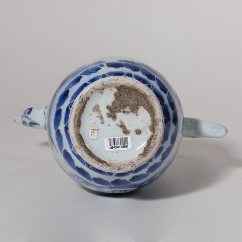 古玩陶瓷明崇禎 青花人物紋執壺真品鑒賞圖