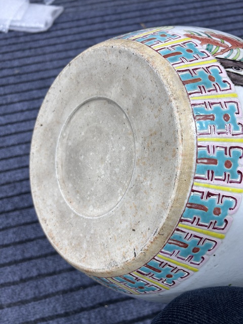 古玩陶瓷桃紋粉彩缸真品鑒賞圖