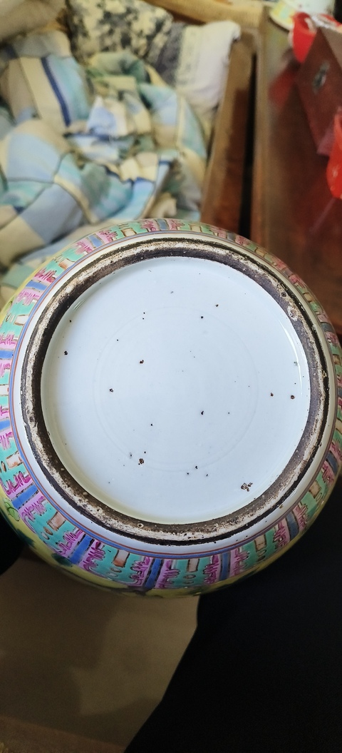 古玩陶瓷花間龍紋粉彩冬瓜罐真品鑒賞圖