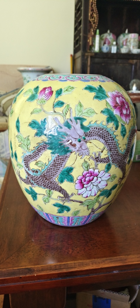 古玩陶瓷花間龍紋粉彩冬瓜罐真品鑒賞圖