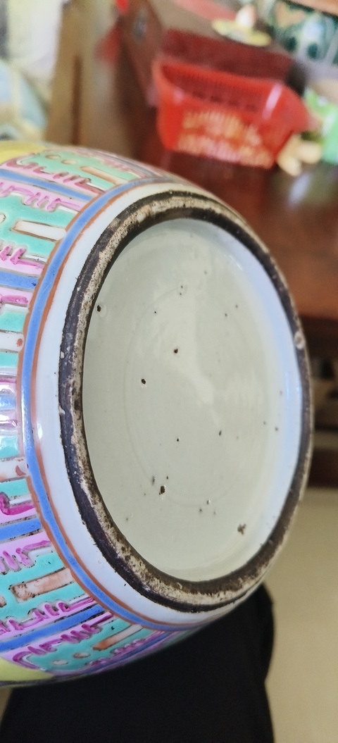 古玩陶瓷花間龍紋粉彩冬瓜罐真品鑒賞圖