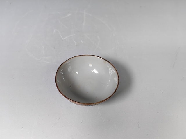 古玩陶瓷同治粉彩花卉紋茶園真品鑒賞圖