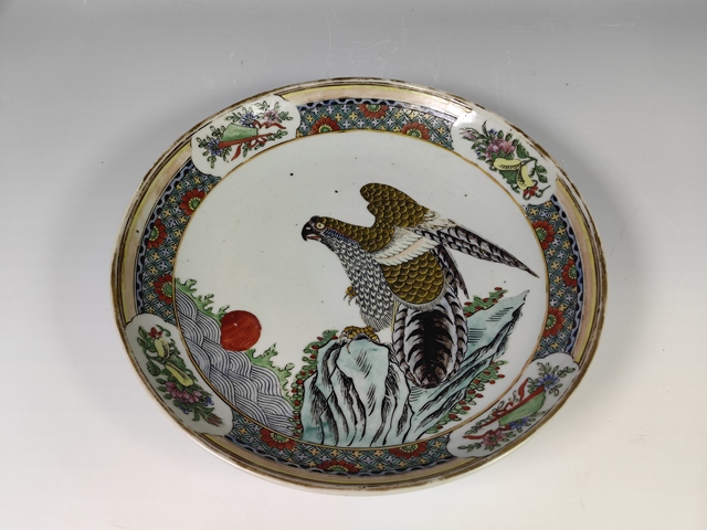 古玩陶瓷清中晚英雄獨立嗷鷹五彩賞盤真品鑒賞圖