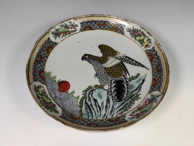 古玩陶瓷清中晚英雄獨立嗷鷹五彩賞盤真品鑒賞圖