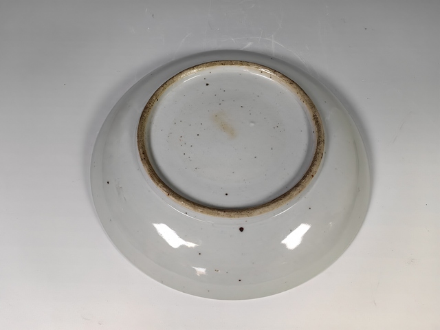 古玩陶瓷清中晚英雄獨立嗷鷹五彩賞盤真品鑒賞圖