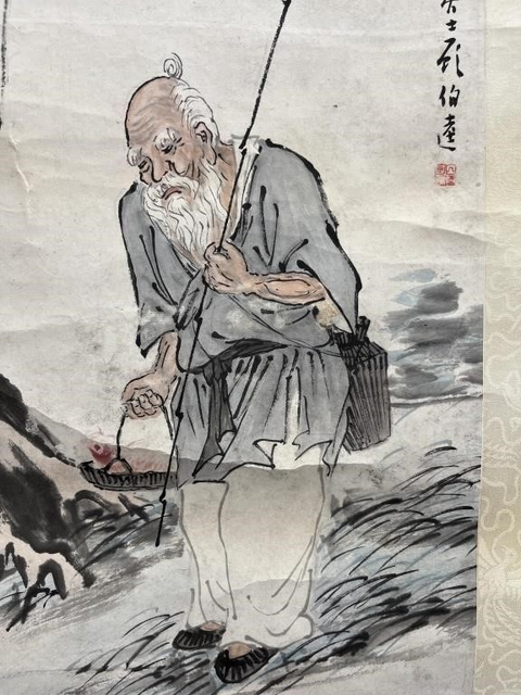 古玩字畫得利圖真品鑒賞圖