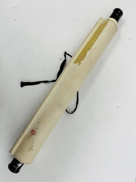 古玩字畫得利圖真品鑒賞圖