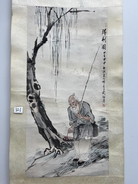 古玩字畫得利圖真品鑒賞圖