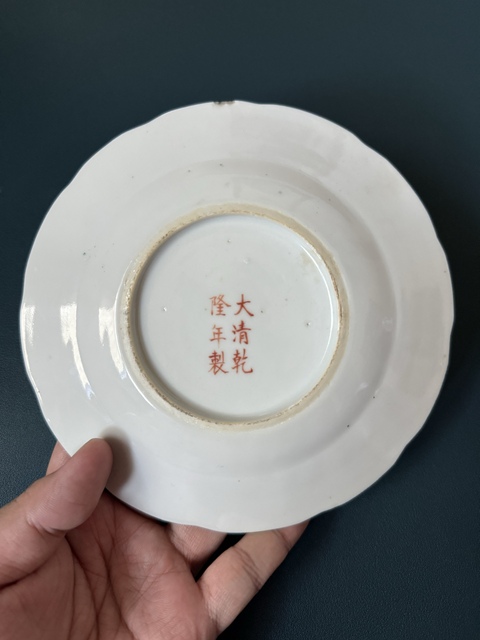 古玩陶瓷粉彩百花紋花口盤真品鑒賞圖