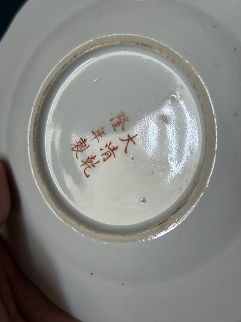 古玩陶瓷粉彩百花紋花口盤真品鑒賞圖