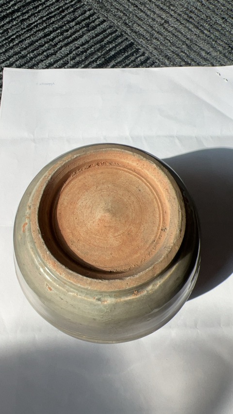 古玩陶瓷元青釉瓷罐真品鑒賞圖