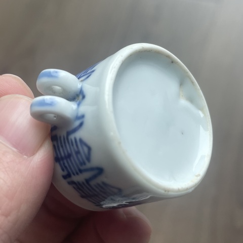 古玩陶瓷青花壽字紋海食缸真品鑒賞圖