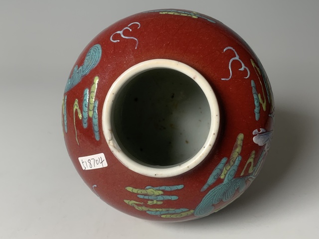 古玩陶瓷罐真品鑒賞圖