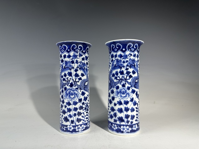 古玩陶瓷瓶真品鑒賞圖