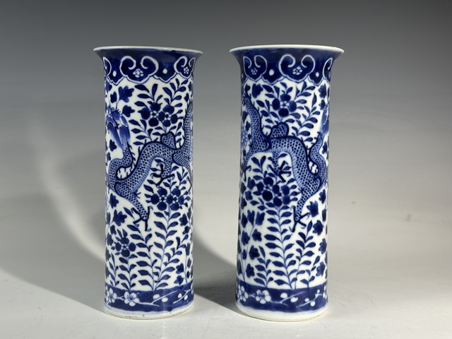 古玩陶瓷瓶真品鑒賞圖