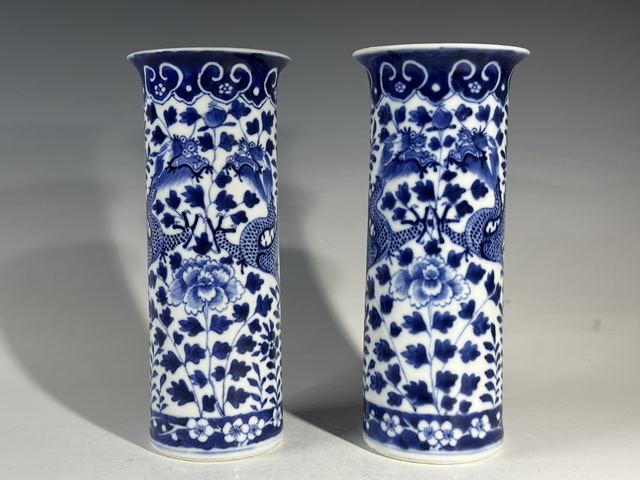 古玩陶瓷瓶真品鑒賞圖