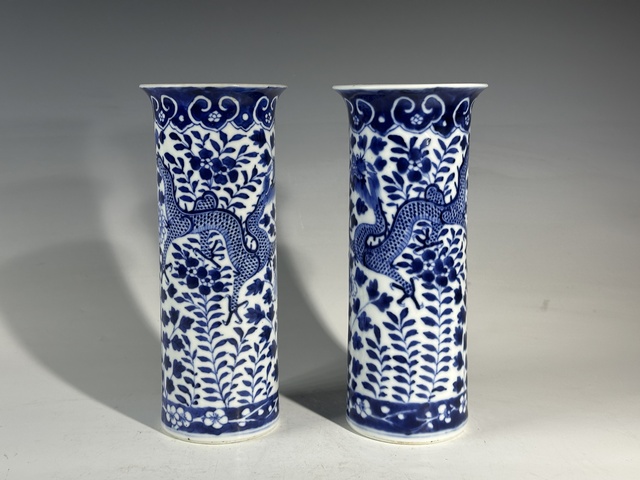 古玩陶瓷瓶真品鑒賞圖