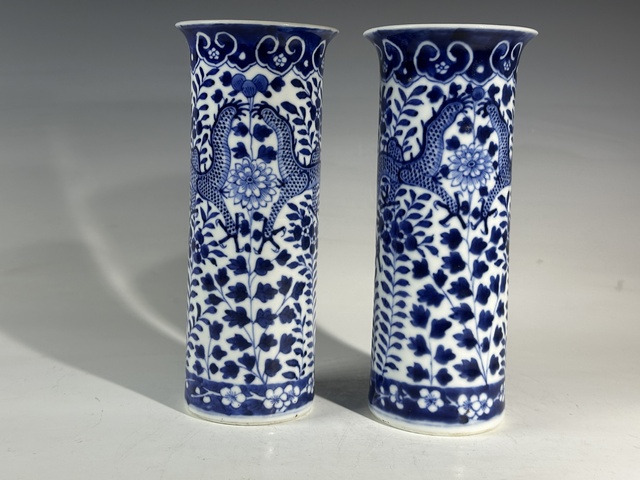 古玩陶瓷瓶真品鑒賞圖