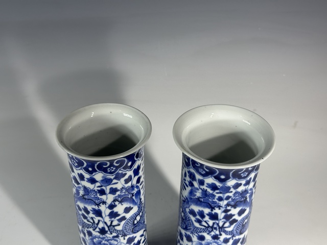 古玩陶瓷瓶真品鑒賞圖