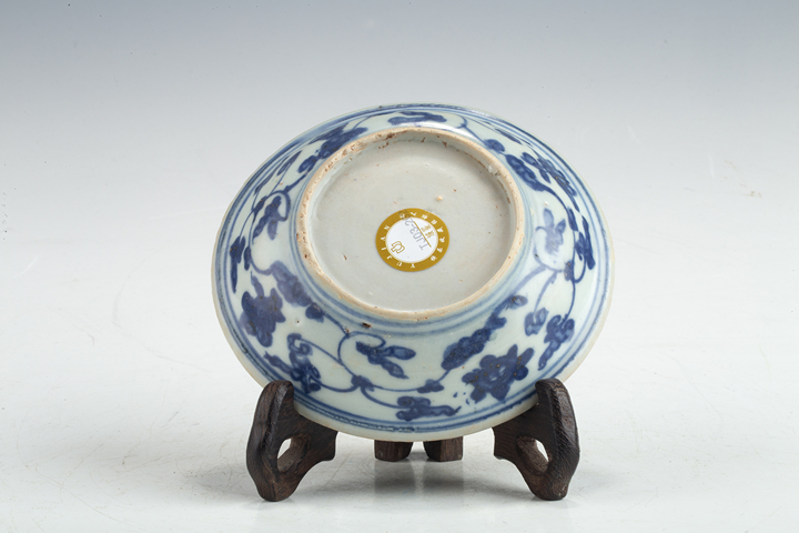 古玩陶瓷明中·青花樹石欄桿紋盤真品鑒賞圖