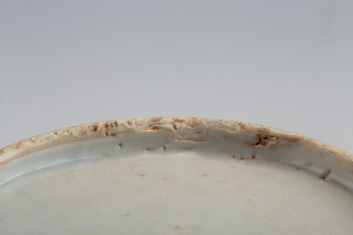 古玩陶瓷明中·青花樹石欄桿紋盤真品鑒賞圖